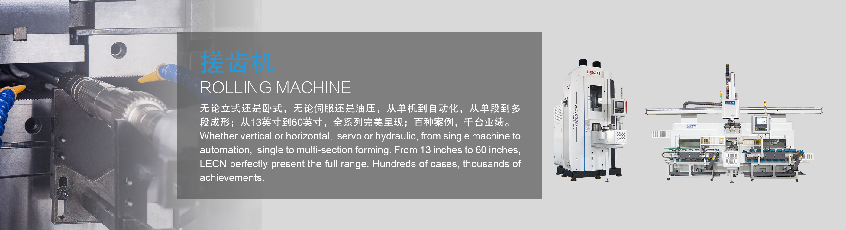 明博网页