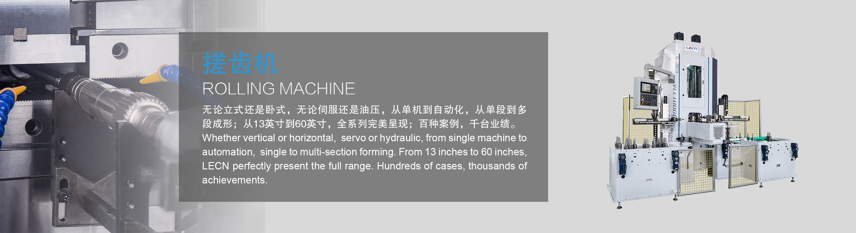 明博网页