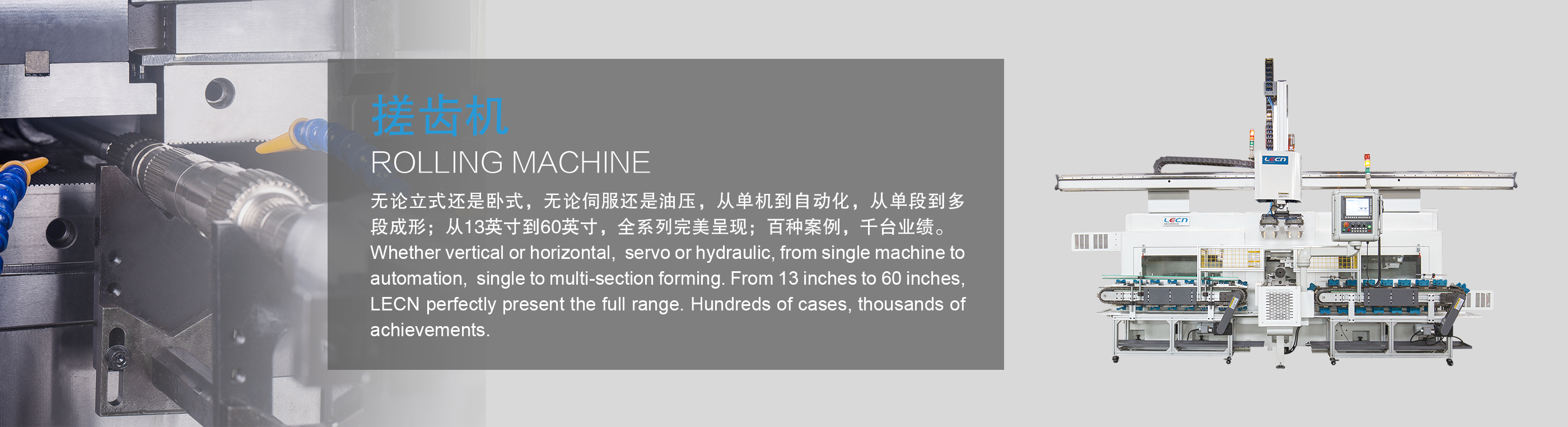 明博网页