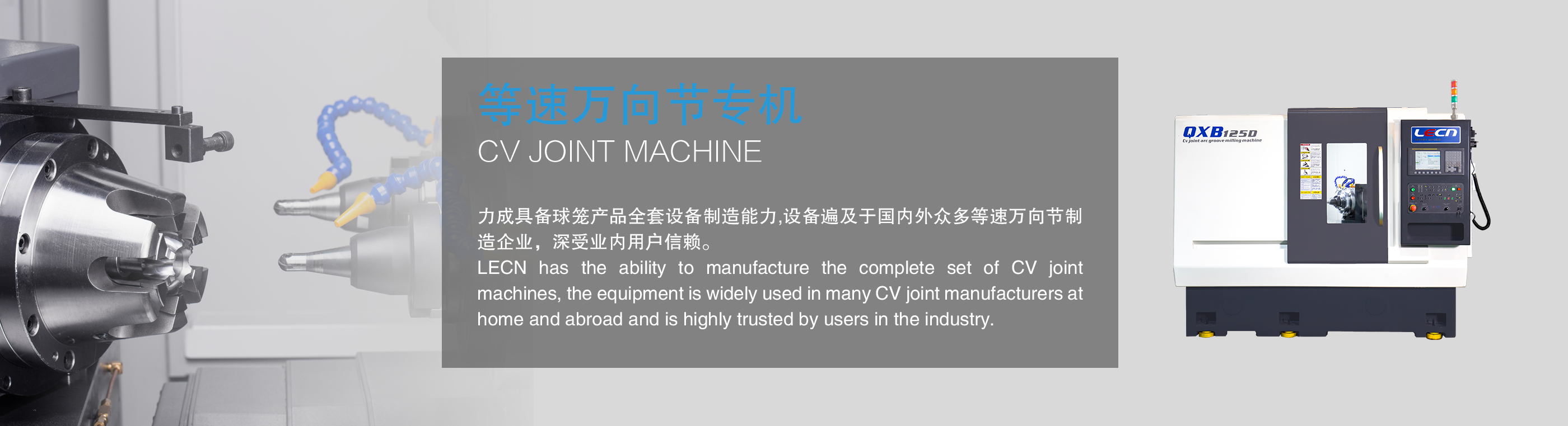 明博网页