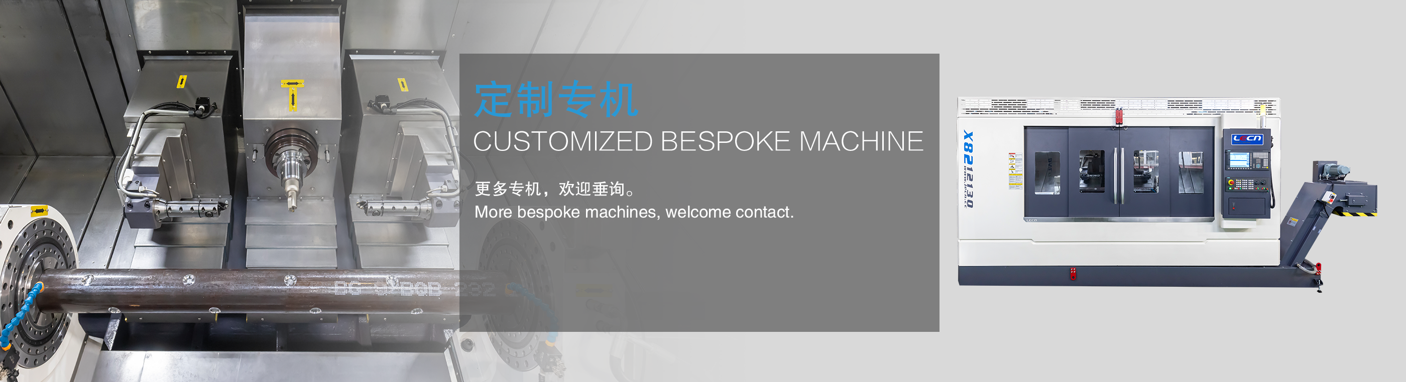 明博网页