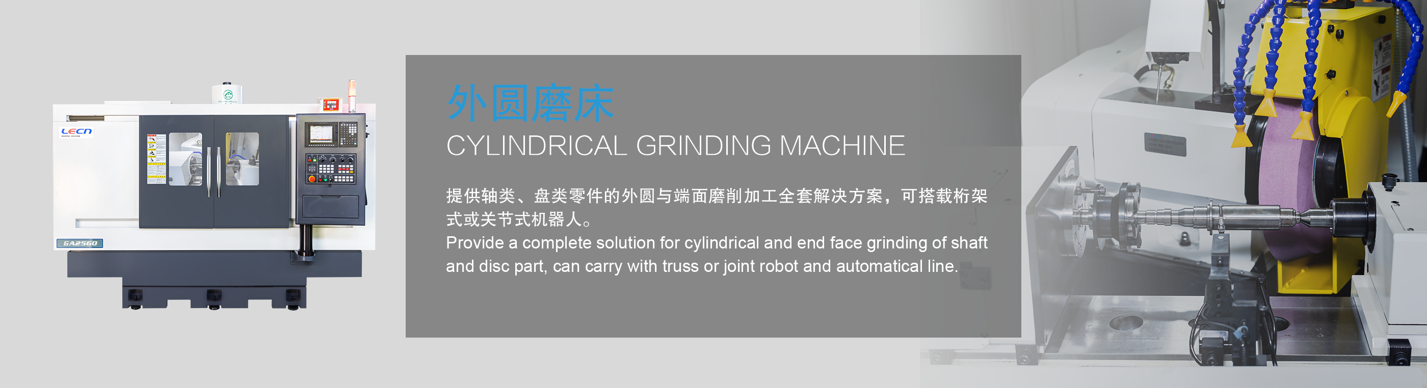 明博网页