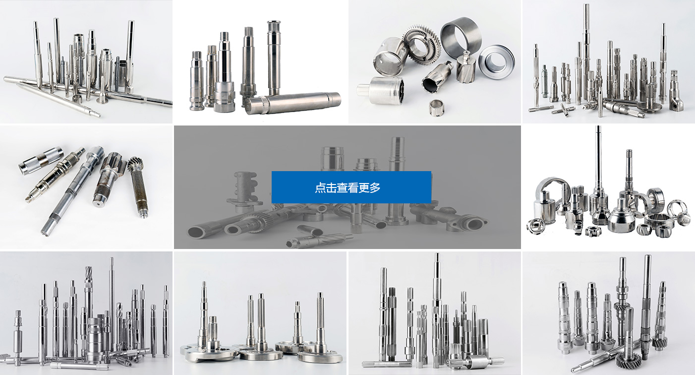 明博网页